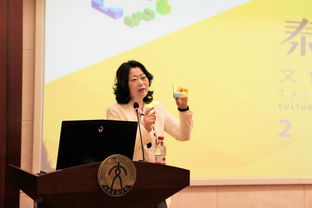 山東省文化創意產業行業協會孫美華一行訪問藝術與設計學院，共促文化藝術交流合作