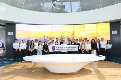 探索新機遇，共謀新發展——記強鯨思客參加上海新形勢下跨境電商企業交流會