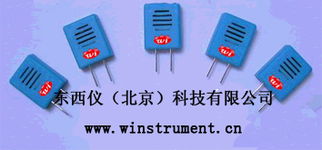 行業(yè)專用儀器儀表細分 導(dǎo)航專用儀器的演進與市場格局